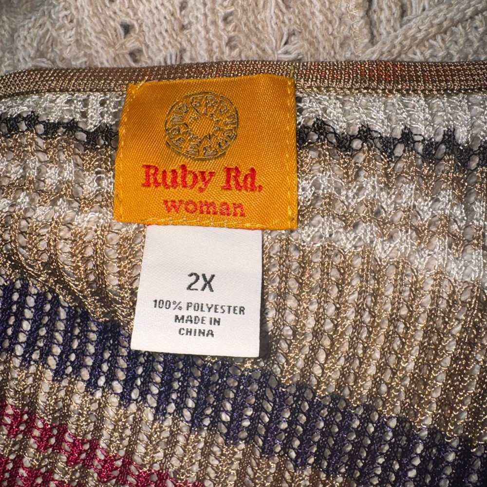 Ruby Rd. Vibrant Striped Cardigan - Picture 2 of 2